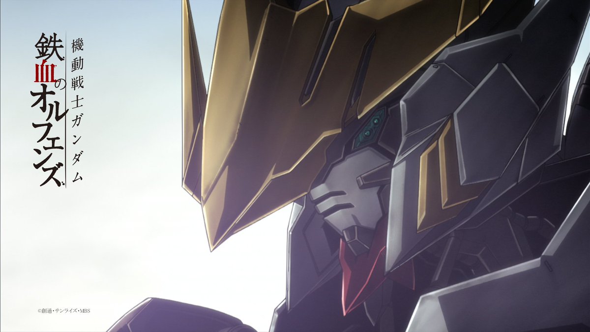 機動戦士ガンダム 鉄血のオルフェンズ در توییتر おかげさまでフォロワー数50 000人を突破いたしました ありがとうございます 記念に壁紙を皆様にプレゼントいたします 全部で12種類 続々ツィートしますので ぜひ使ってください No 01 04までどうぞ G Tekketu