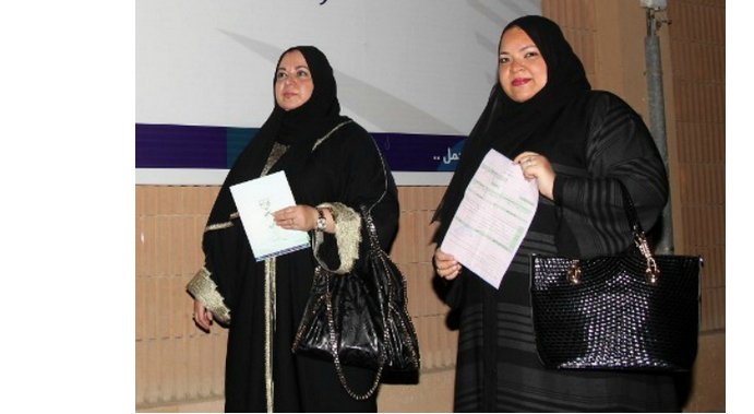 naijaachievers's tweet photo. See The 19 Women Elected Into Public Office For The First Time In Saudi Arabia. https://t.co/pYIshNeV1N https://t.co/3nk9qsrYq6
