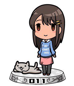 08Wataru58's tweet photo. #１ヶ月
iPhone
https://t.co/I8I8VCAB2C
Android
https://t.co/0Si7aZATMy

【レア度 ☆4】
「ネコ好きな彼女」を見つけま https://t.co/8uWfEfo3Ot