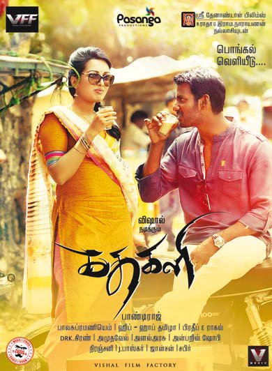 CXRhtnxUoAAdA2L.jpg:large