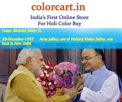 Happy Birthday Arun Jaitley Ji,   