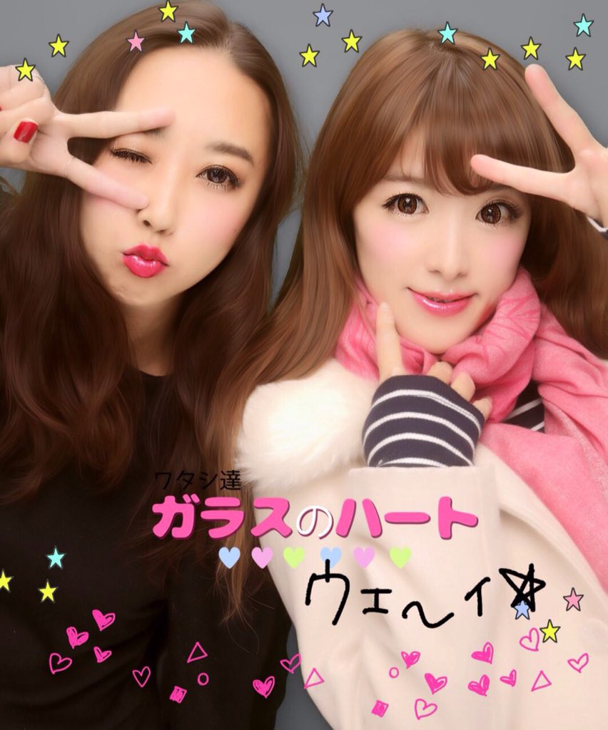 詐欺プリ Twitter Search Twitter