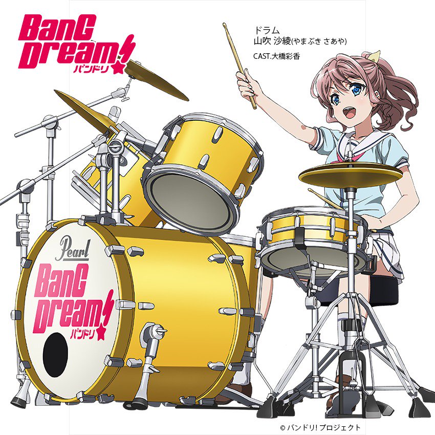 バンドリ Bang Dream 公式 キャラクター紹介 山吹 沙綾 やまぶき さあや 高校に通いながら実家のパン屋を手伝っている 心優しく親孝行な少女 まだ小さい妹と弟の面倒も見る しっかり者のお姉さん バンドリ T Co K3scbwelrl バンドリ Bang Dream 公式 キャラクター紹介 山吹 沙綾 やまぶき さあや 高校に通いながら実家のパン屋を手伝っている 心優しく親孝行な少女 まだ小さい妹と弟の面倒も見る しっかり者のお姉さん バンドリ T Co K3scbwelrl