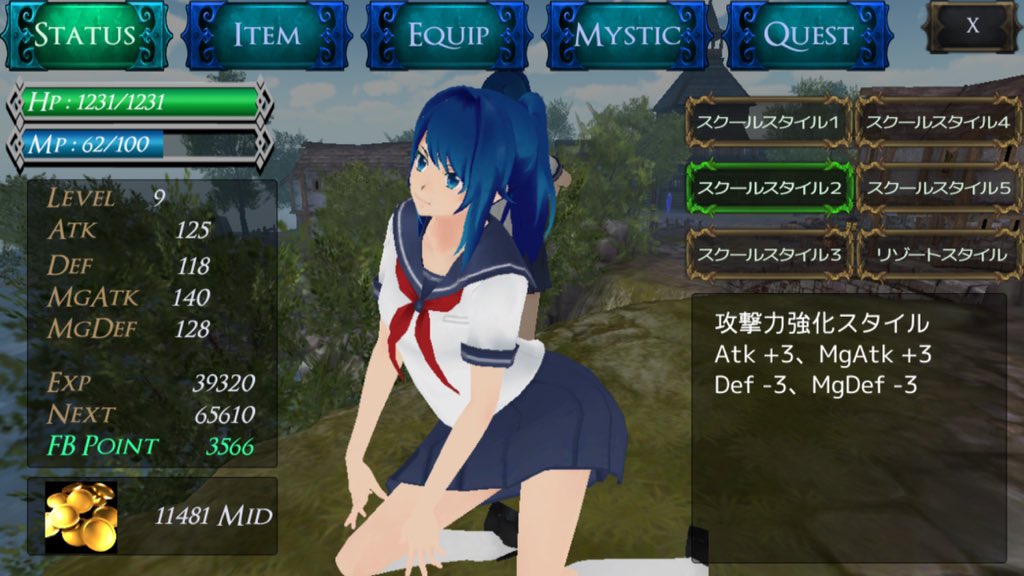yoguso2's tweet image. iOS/Androidアプリ「ミスティック」2015年12月リリース。
【公式サイト】kyouri.jp