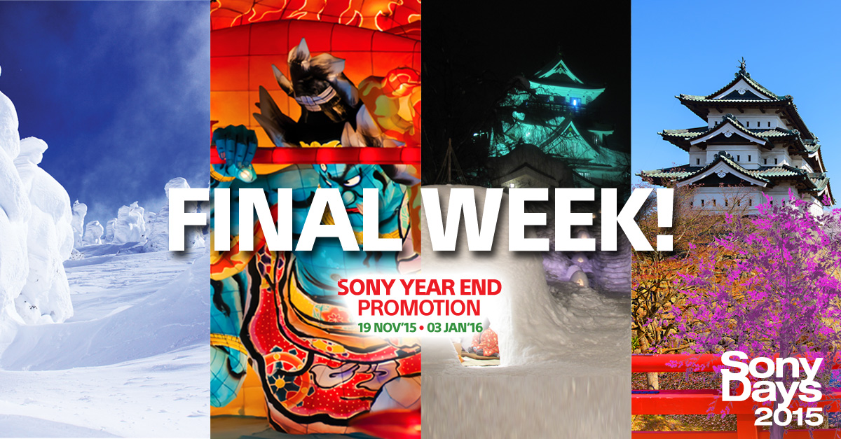 Last chance to shop for your favourite gadgets during our Sony Days Year End Promotion! bit.ly/1R2XVOA