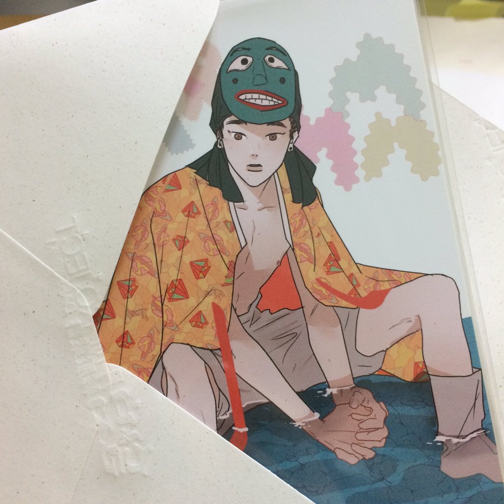 노예2 키키 tweet media