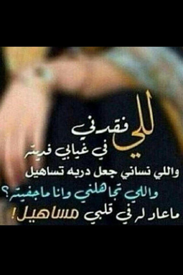 Hamil391 tweet picture