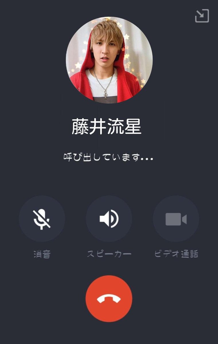 nk_am_N's tweet photo. 電話をかけるとしたら
どっちにかけますか？😂

のんちゃん･･･RT
りゅうせい･･･♡
どっちにもって人･･･RT&amp;♡

お願いします🙏😂

#ジャス民
#ジャニーズWEST
#ツインタワー 
#電話 https://t.co/LHAv1H2pQO