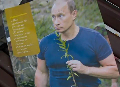 あのプーチン大統領が可愛い表情を見せてるよ！