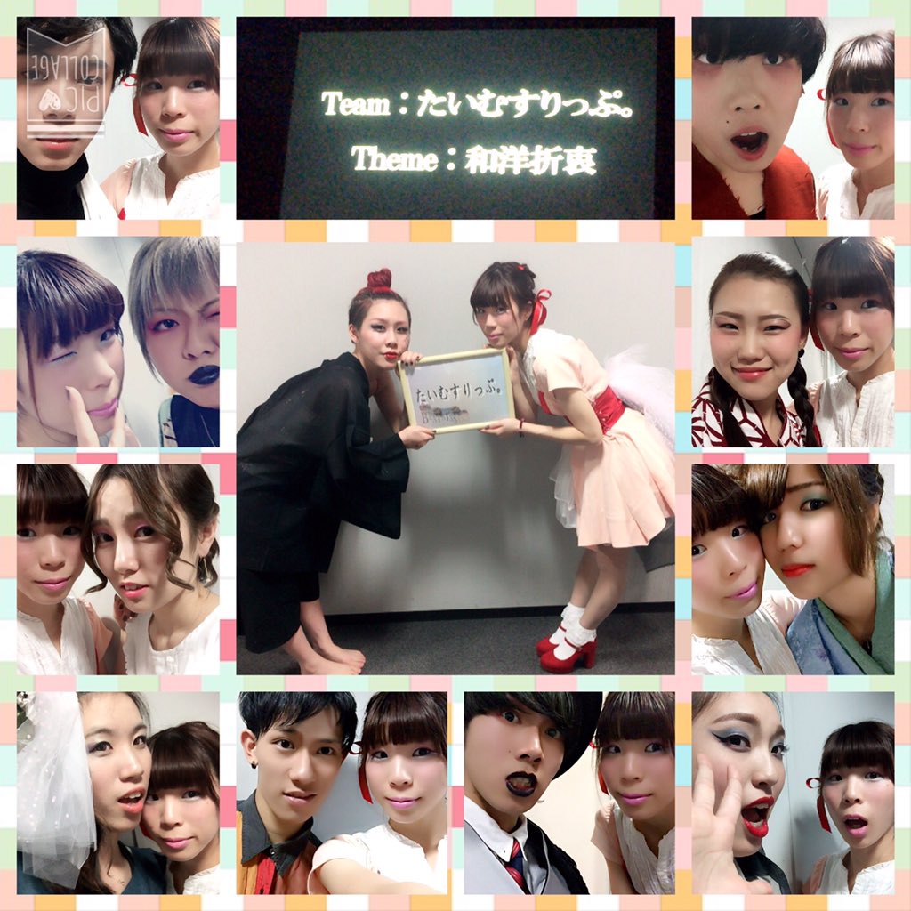 f____0821's tweet photo. き の う 。
メンバーの支えや助けなしでは、ぜったいに成功することができなかったと思う。
着いてきてくれて助けてくれて支えてくれたみんなには感謝しかない。
初リーダーで頼りなかったと思うけど着いてきてくれてありがとう。だいすき！！ https://t.co/pbwyCAOzGO