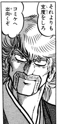 ※画像のような状況 