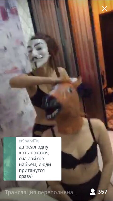 periscopepta's tweet photo. Анонимные алкоколики #periscope #перископ https://t.co/GpMTTYr07H