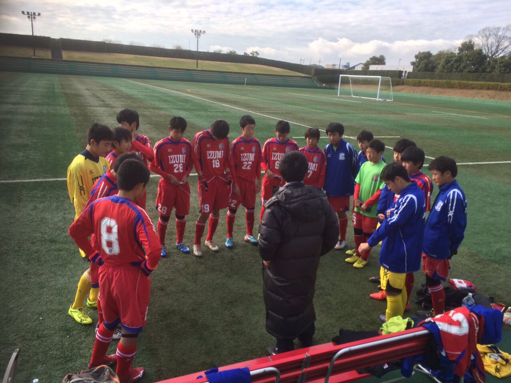 Izumi Fc Izumifc04 Twitter