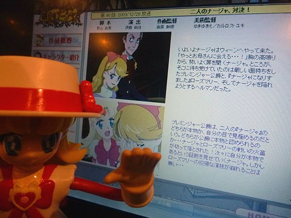 ナージャdvdbox S Recent Tweets 1 Whotwi Graphical Twitter Analysis