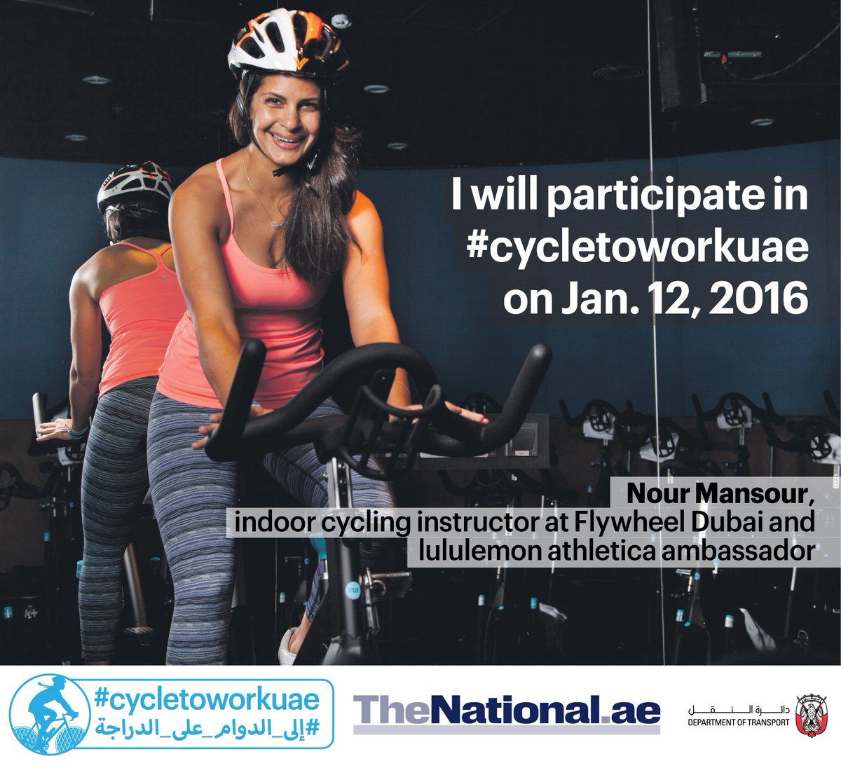 TheNationalNews's tweet photo. #CycletoWorkUAE2016 ambassador Nour Mansour will take part on Jan 12 @flywheeldubai @lululemon https://t.co/1siIrK7Knd