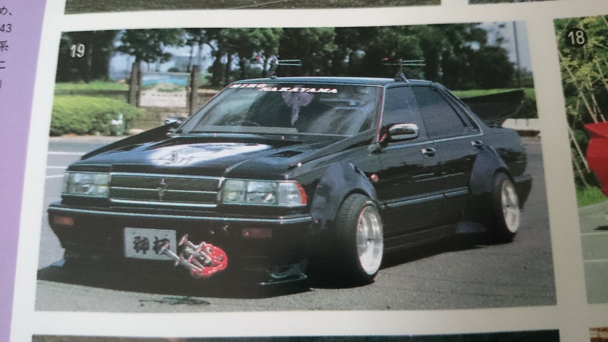 Y31フェンダートリム セドリック グロリア 旧車 街道レーサー Y31フェンダートリム セドリック グロリア 旧車 街道レーサー