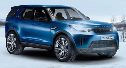Новый Land Rover Discovery 5 представят в 2016 году https://t.co/utj16vuZ9s