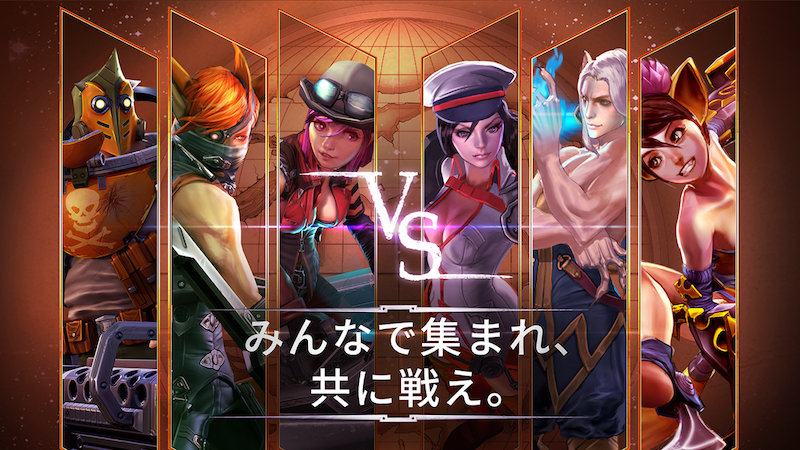 AppStoreJP's tweet photo. オンライン対戦ゲーム「Vainglory」を"Best of 2015"に選出。友達や他のプレイヤーとチームを組んで、リアルタイムのバトルを楽しめます。 https://t.co/sKWdCTOA9r #AppStore2015 https://t.co/sAePVKmaWj