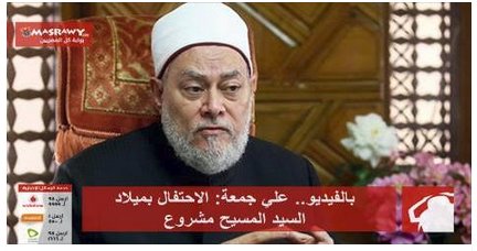 Embedded image permalink