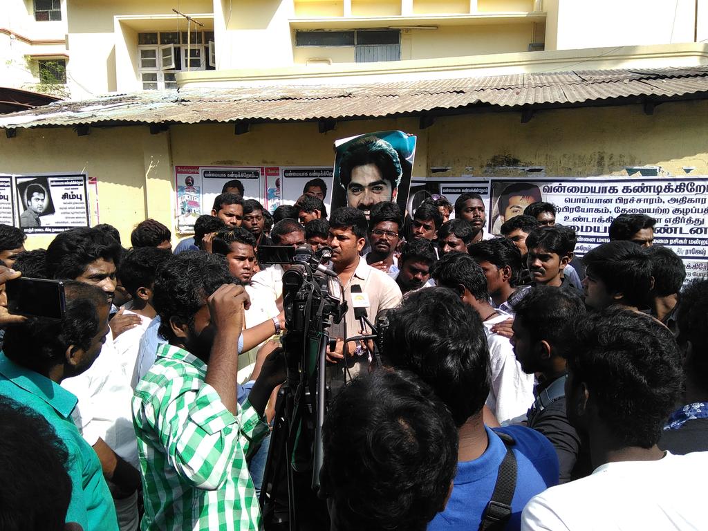 Surya_STR03's tweet photo. #FansProtestForSTR https://t.co/qOJQCSEAGA
