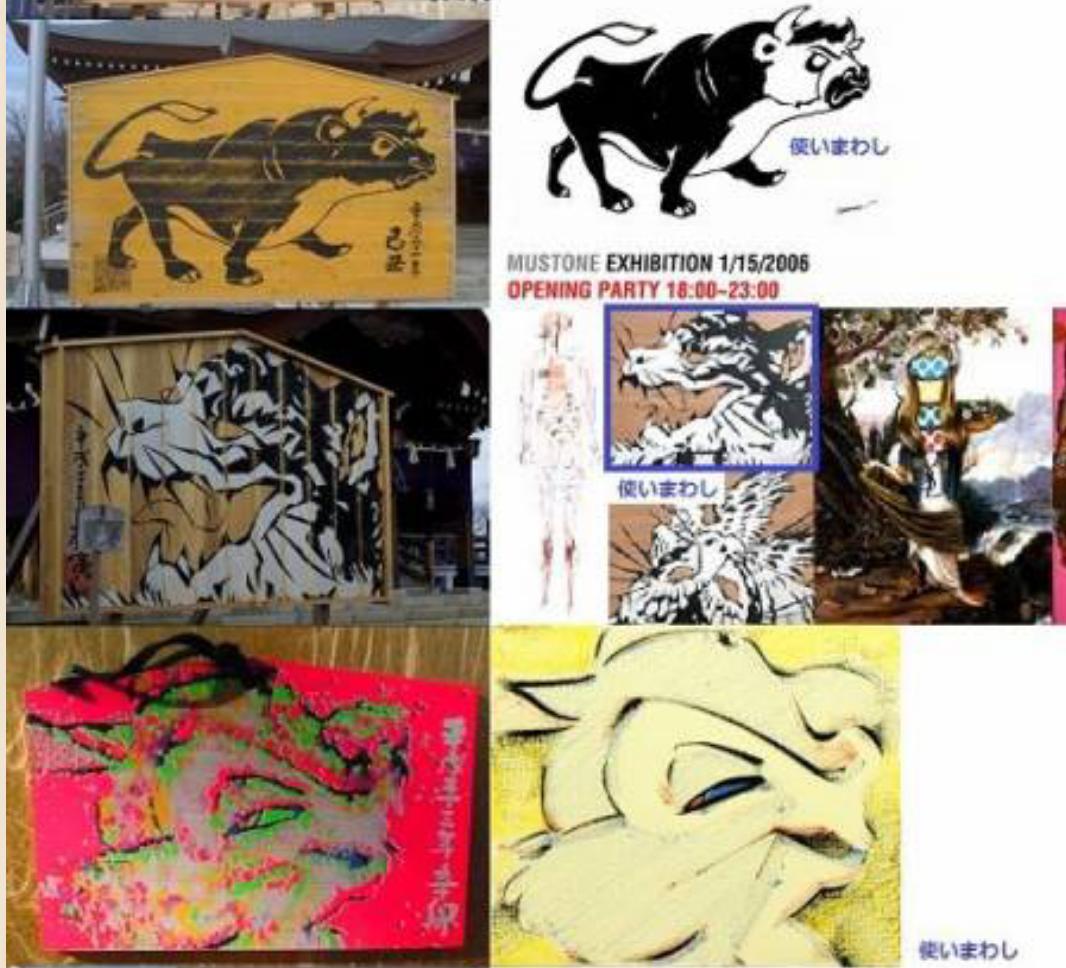 ゆか 衝撃画像 多摩美卒のマストワン 森雅人 の過去の作品にもパクリ疑惑ｗｗｗｗｗｗｗｗ ミッキーマウスに類似した作品も 保守速報 T Co Ovvuictjok 多摩美大っていっさい著作権おしえてないんだなｗ T Co G4irsiao7h