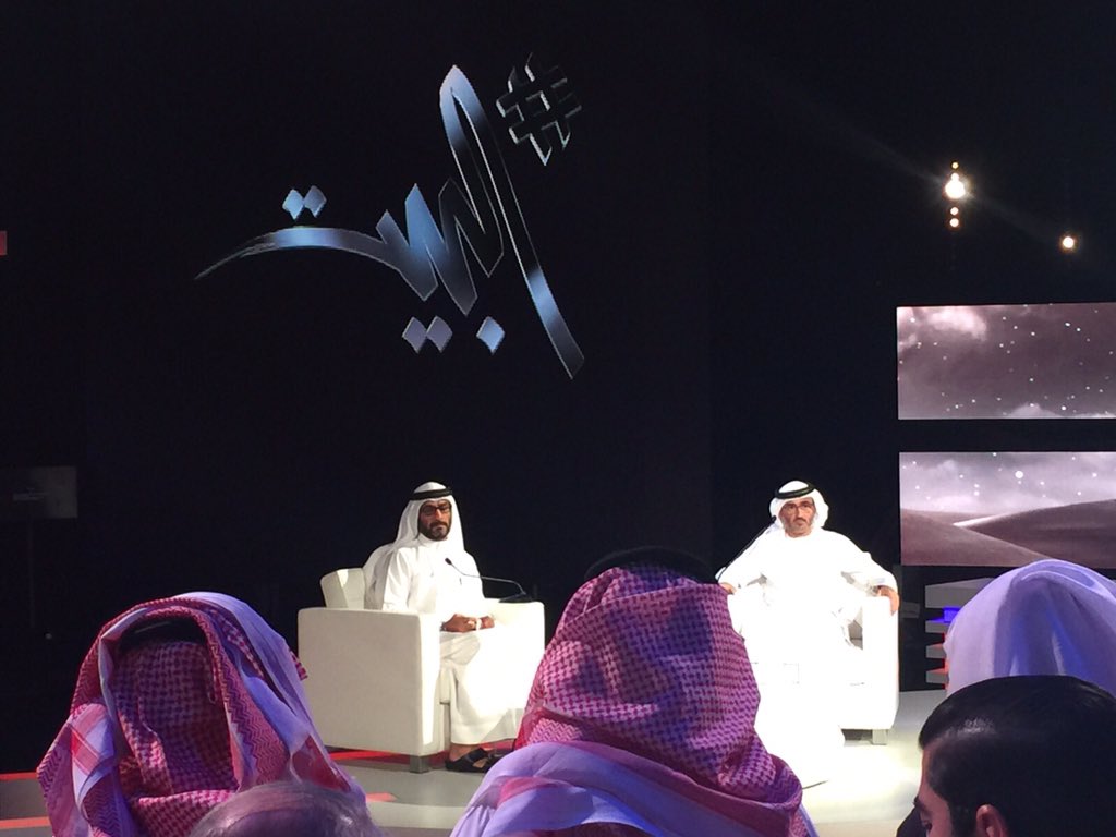 السيد <a href="/ahdalmook/">عبدالله بن دلموك</a> الرئيس التنفيذي لمركز <a href="/hhcgovae/">مركز حمدان بن محمد</a> والسيد <a href="/MajidDubai1/">ماجد البستكي</a> المشرف العام لبرنامج #البيت في المؤتمر الصحفي