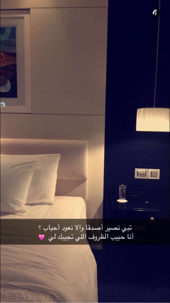 jaber24 (@nonyloly287) on Twitter photo 