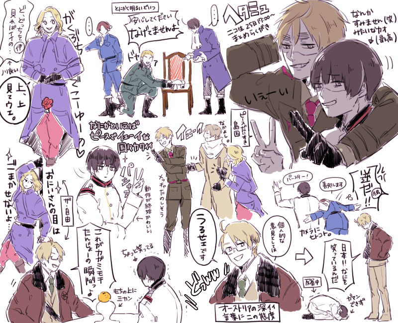 @hetamyu ニコ生25日17時からのまとめらくがき。全部は描けなかったけど好きなとこを 