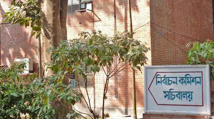 DhakaTribune's tweet photo. EC asks outsiders to #leave polling areas https://t.co/3MR86xqg9X
#ElectionCommission #MunicipalityPolls https://t.co/brrtBHudVb