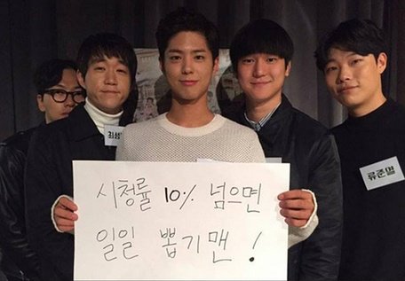 tv_rang's tweet photo. 응답하라 1988 시청률 18%!! 꿈의 시청률 달성으로 공약 이행 ㄱㄱ
https://t.co/1X2IGxHK2t
#응답하라1988 #공약 #응팔 #티비랑 https://t.co/UcW7EyAxcX