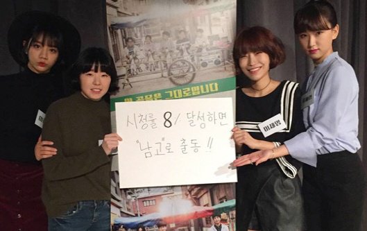tv_rang's tweet photo. 응답하라 1988 시청률 18%!! 꿈의 시청률 달성으로 공약 이행 ㄱㄱ
https://t.co/1X2IGxHK2t
#응답하라1988 #공약 #응팔 #티비랑 https://t.co/UcW7EyAxcX