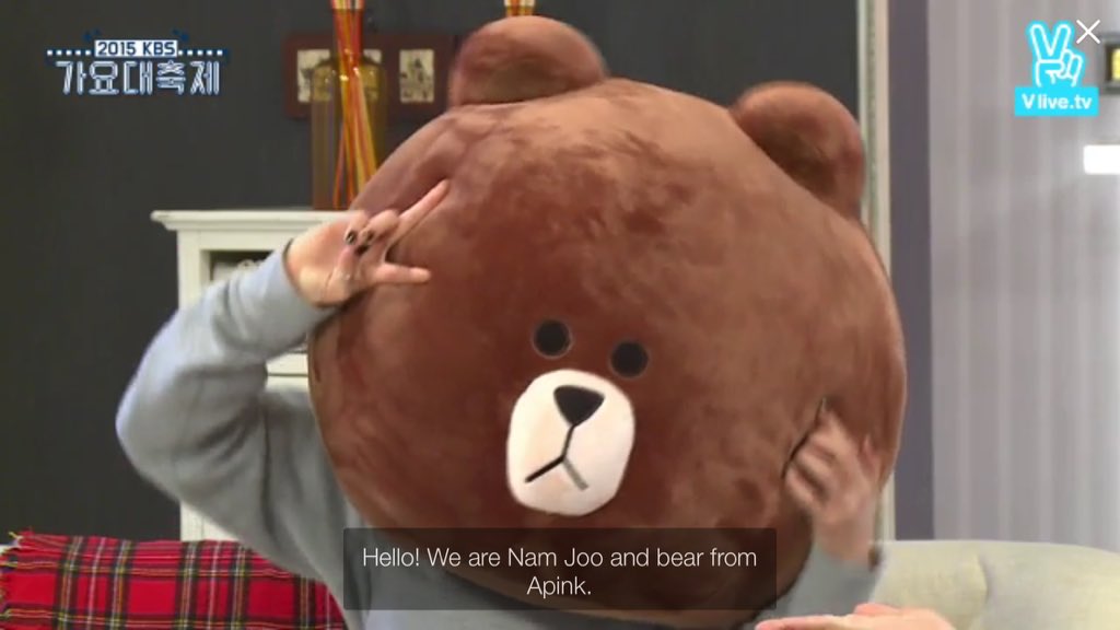 [!!] Bomi (<a href="/Apinkbm/">윤보미</a>) was seen holding our Line Bear from Eunji's 22nd birthday support during V App broadcast ytd!