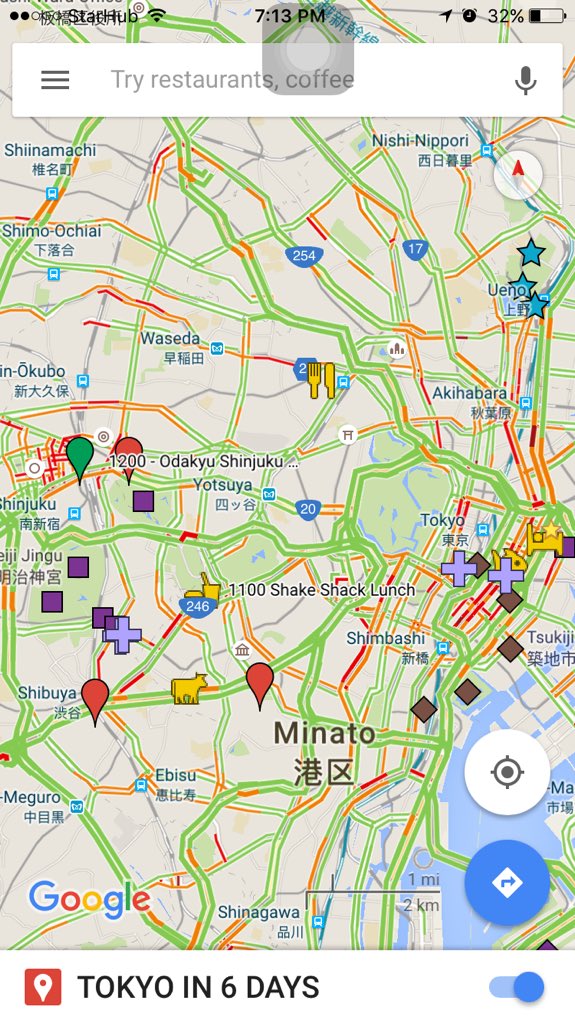 rar_a's tweet image. Something is finally brewing - #googlemymap saves the day!