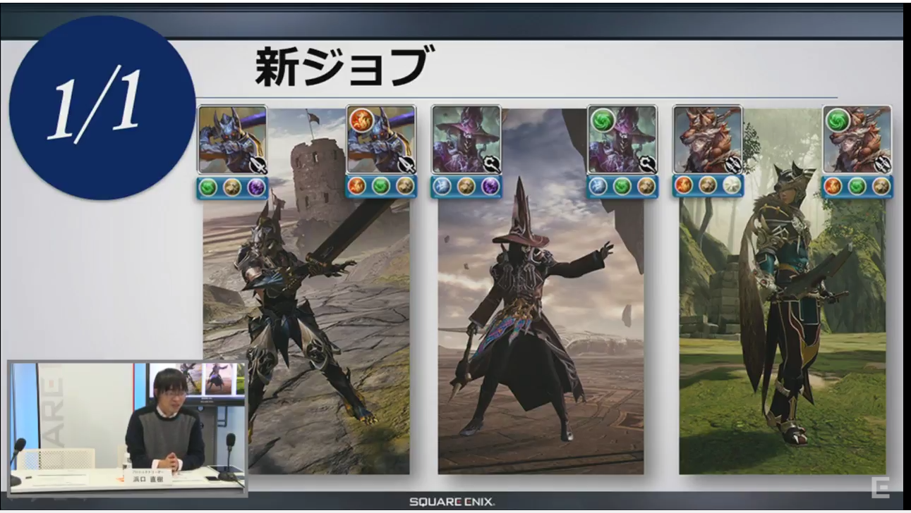 ルド Mff 14fenrir バーサーカー 魔人 ローグ メビウスff T Co P03luai3bs ルド Mff 14fenrir バーサーカー 魔人 ローグ メビウスff T Co P03luai3bs