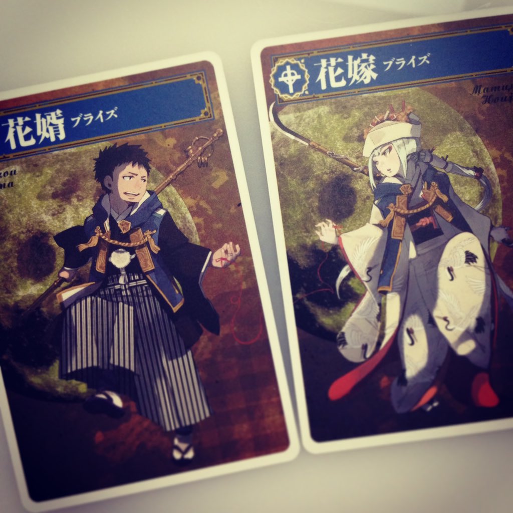 青 (@blaufairytail) / X 青 (@blaufairytail) / X