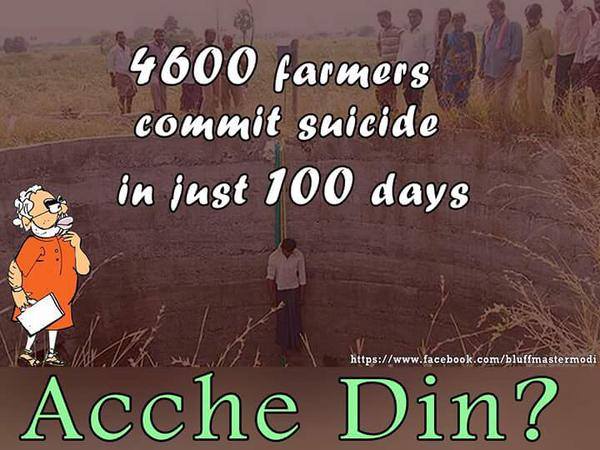 BUBLOO_GS's tweet image. #NaMoReportCard2015