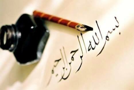 cobanyatak's tweet image. Gece uykusunun şükrü sabah namazındadır..