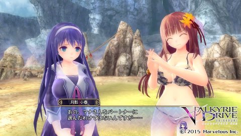 Spring ヴァルキリードライヴ ビクニ 攻略感想 3 猪名川マナが腹黒すぎてドン引きだよｗｗ そして小春がついに仲間にキター T Co Xquhhbhjzn T Co J3qmgyj1mn