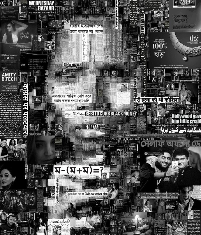 Mojarto's tweet photo. Browse the collection of #DigitalArt by #IndianArtists here! https://t.co/ImNlzlUSPl  #Art #Paintings #IndianArt https://t.co/bL9xaRGP9t