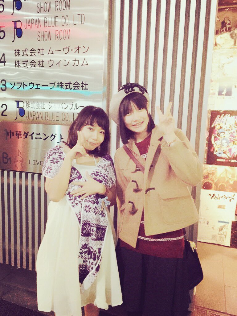 momoyamatsukika's tweet image. てるほよかった！♡
＃Demolight