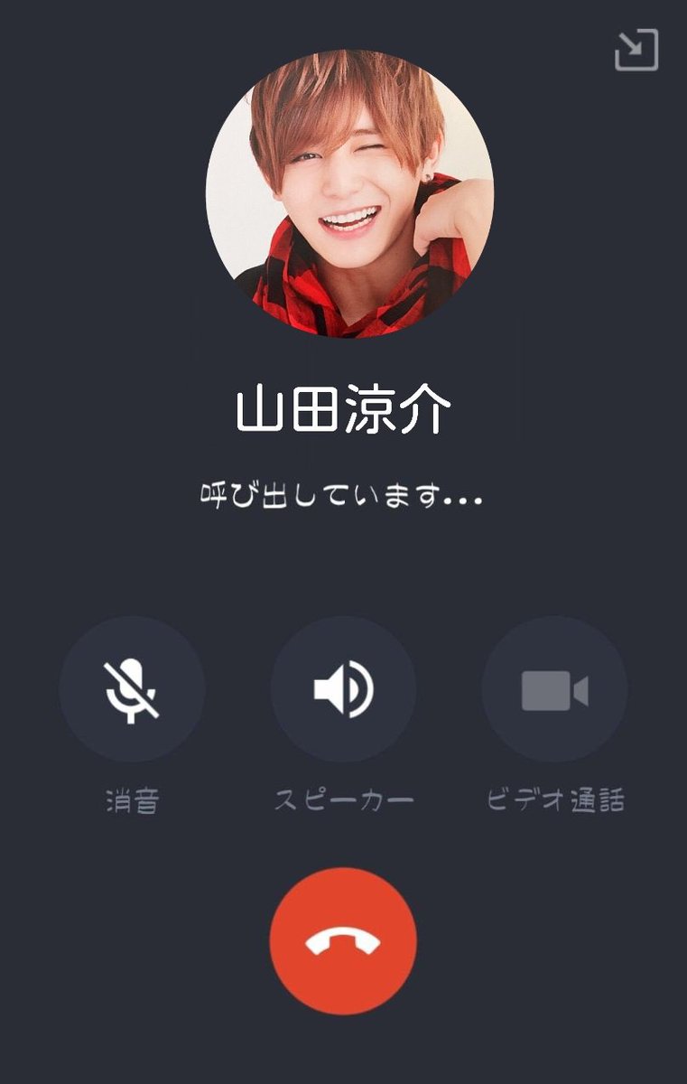 nk_am_N's tweet photo. 第2弾←勝手に(笑)
もし電話をかけるとしたらどっちにかけますか？

山田涼介･･･RT
小瀧望･･･♡
どっちもという人･･･RT&amp;♡

お願いします

#ジャス民
#とびっ子
#ジャニーズWEST
#Hey! Say! JUMP https://t.co/YS75qiicTz