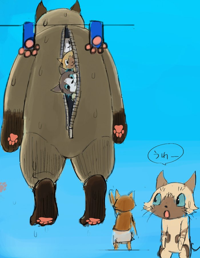 ニャンコック（デッカイルー）の誰にも言ってはいけない秘密 ＃MHX