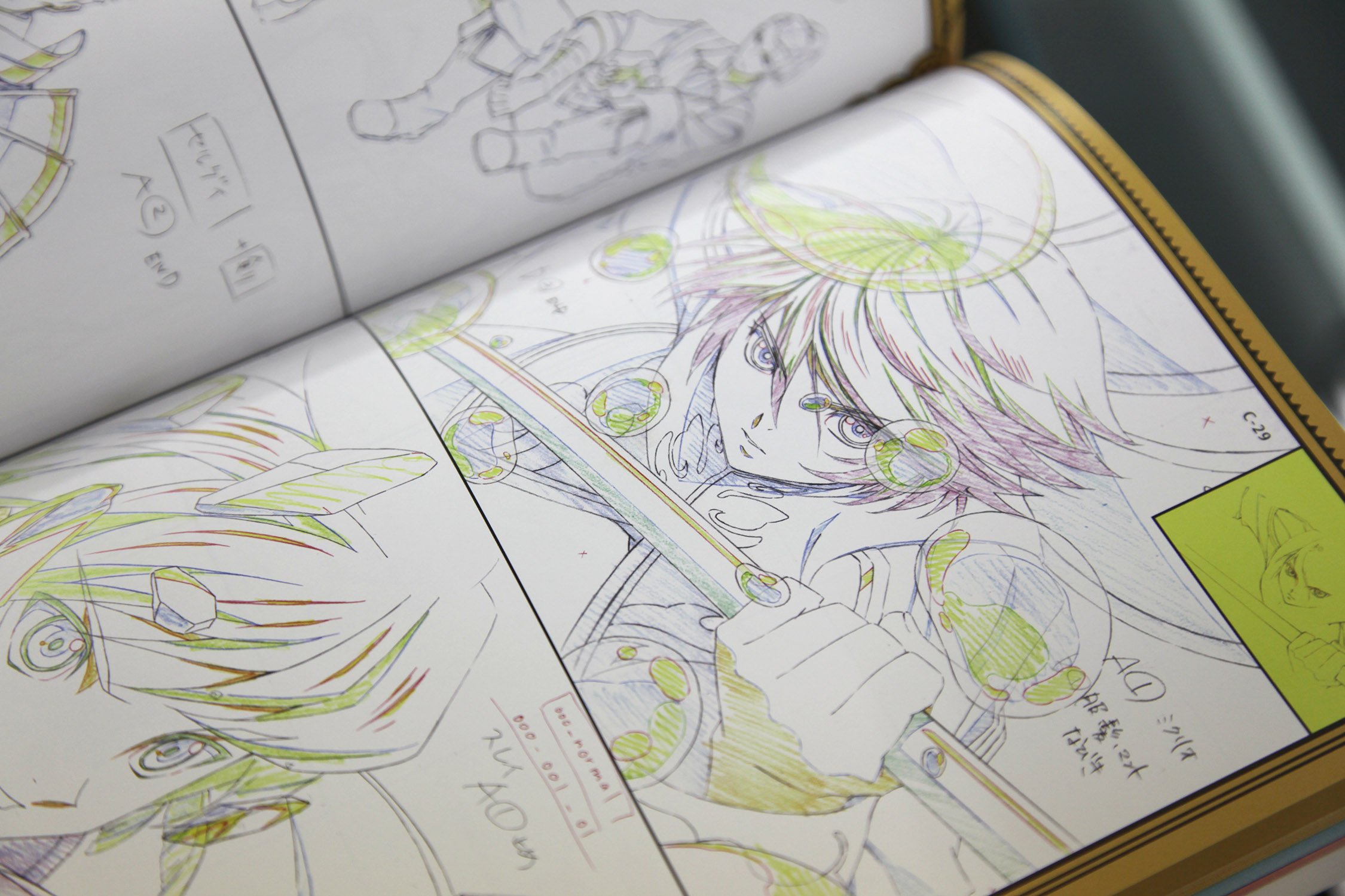 ufotable on X: 