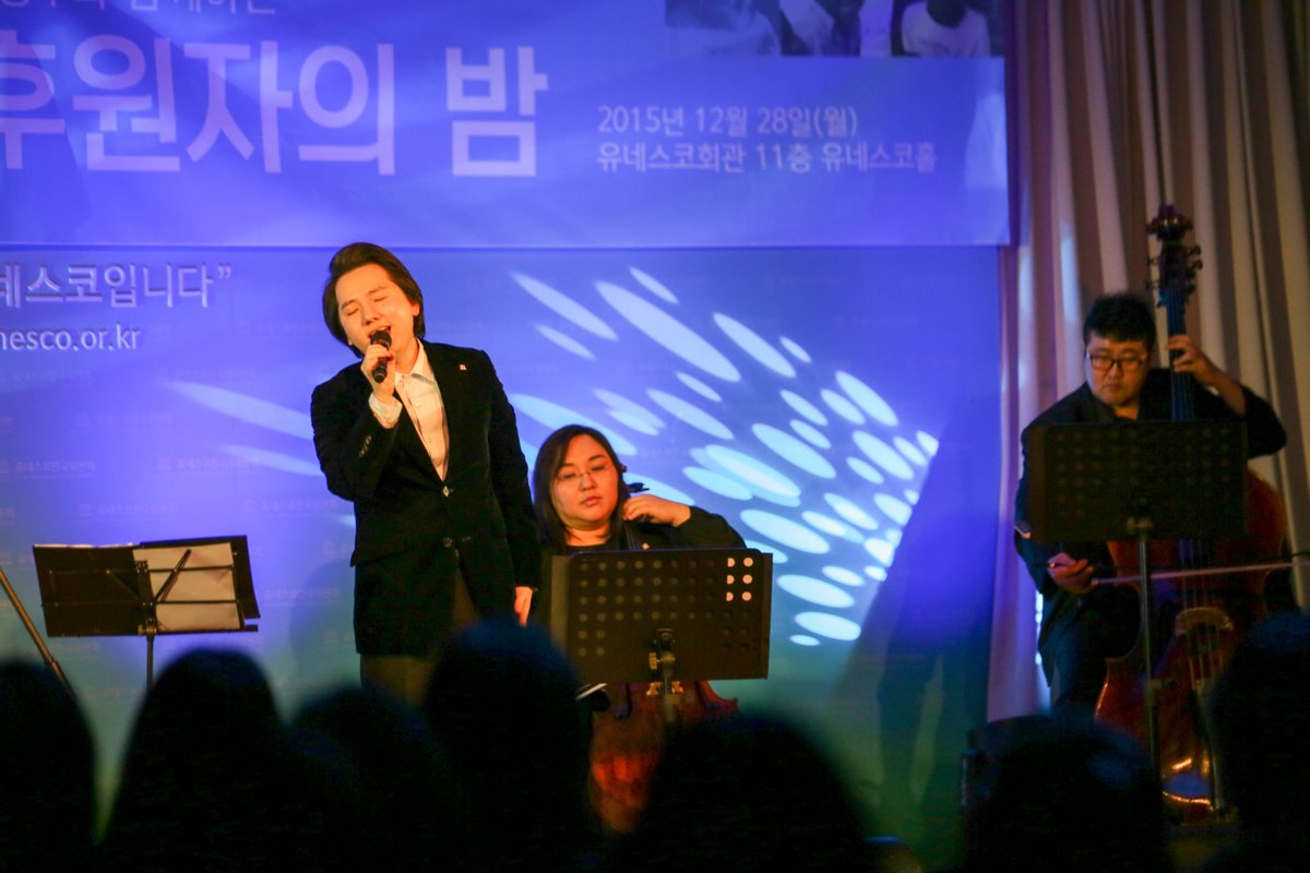 유네스코한국위원회 tweet media