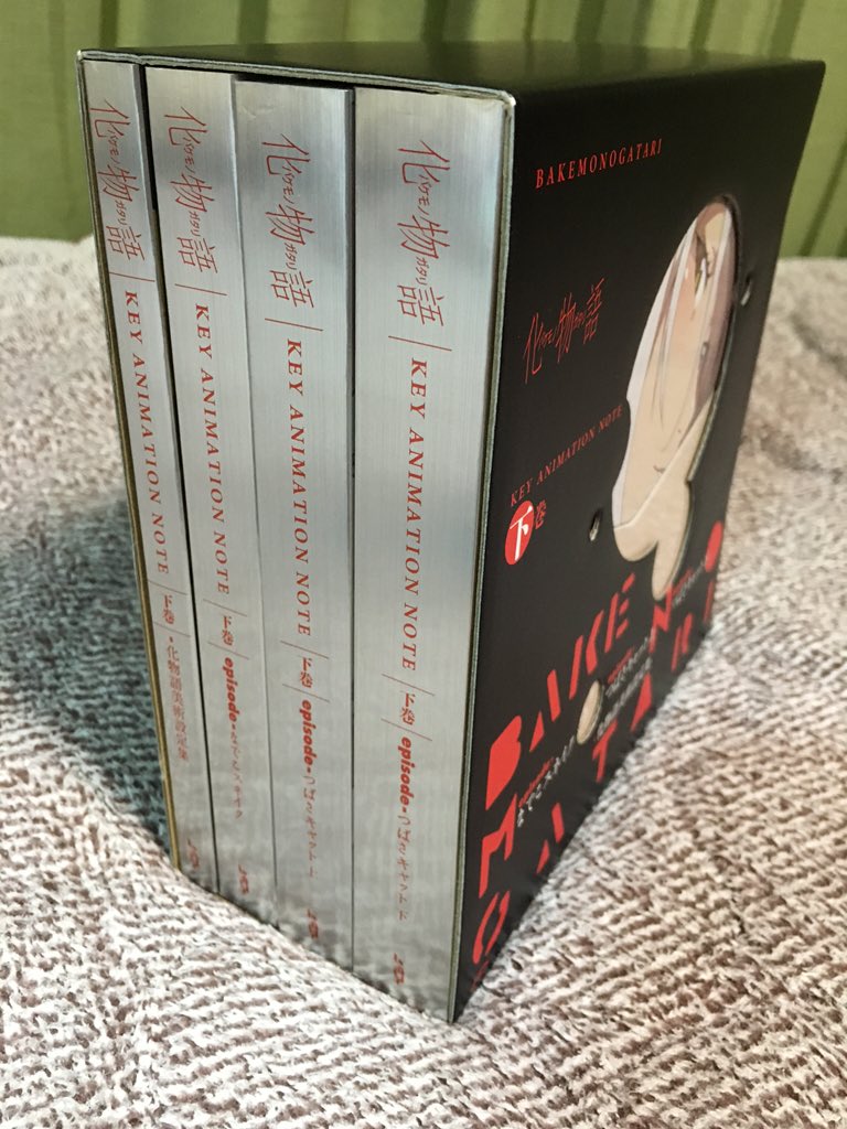 セール品 化物語 KEY ANIMATION NOTE 上巻 ecousarecycling.com