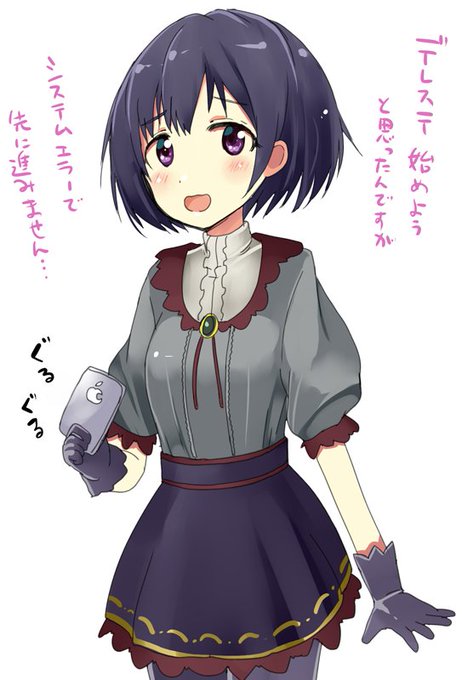 夏コミはたぶんデレマス本を描きます。ほたるちゃんと一緒に不幸になりたいです。 