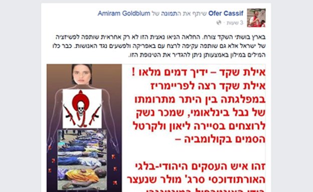 View image on Twitter View image on Twitter