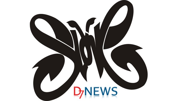 D7NewsCom's tweet photo. Banyak Kejutan di Perayaan Ultah Slank ke-32 https://t.co/S5FL6V6cNR https://t.co/OSLn3tYekM