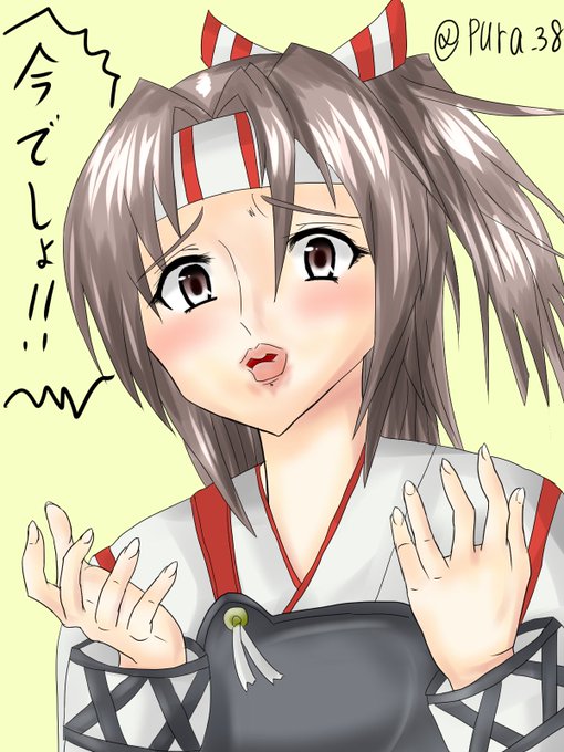 林先生のtwitterイラスト検索結果 古い順