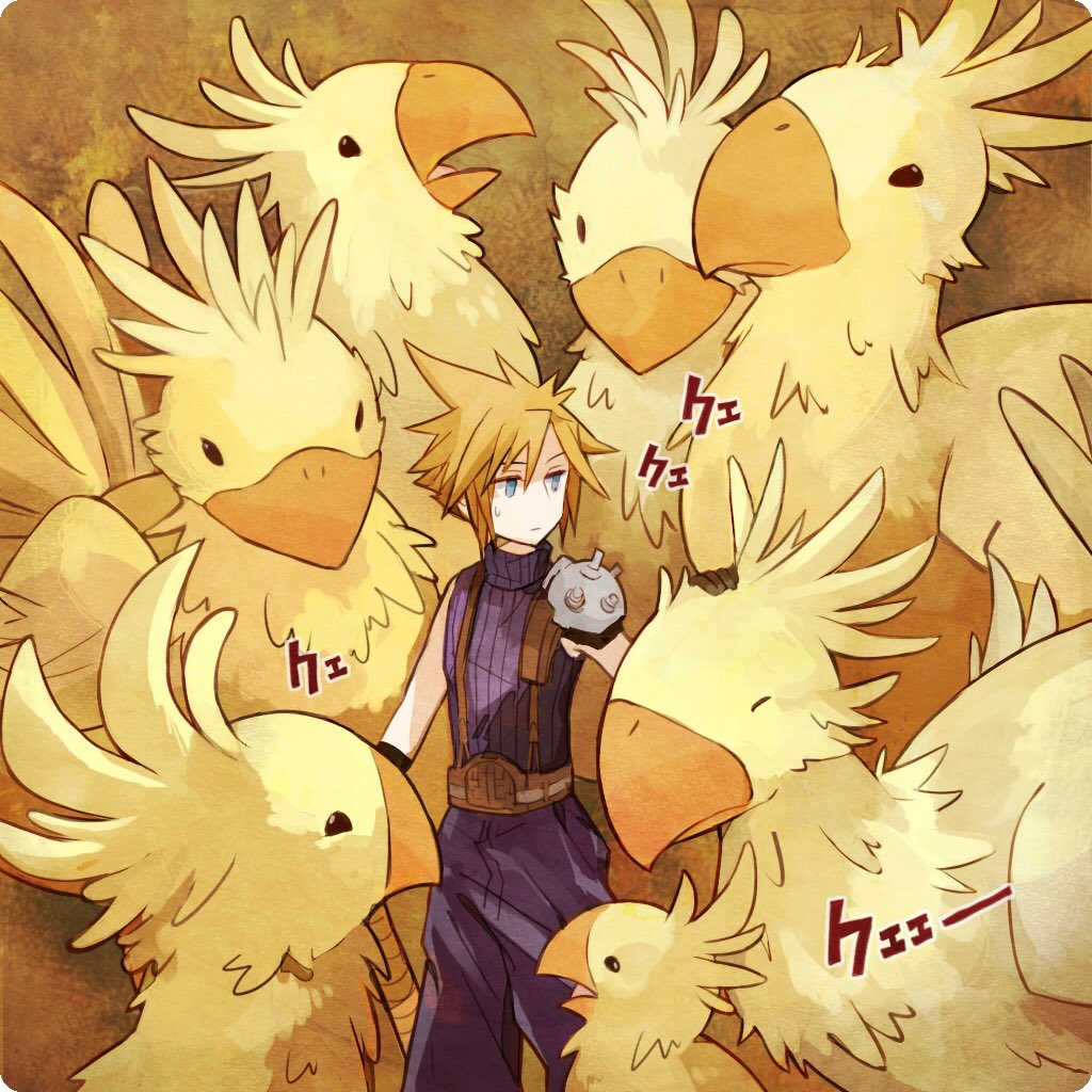 CloudStrifeVlI's tweet image. "This is... A bit overwhelming" #OpenRP